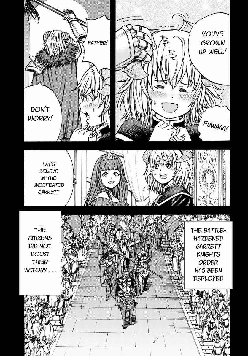 Shoukan Sareta Kenja wa Isekai o Yuku: Saikyou na no wa Fuyou Zaiko no Aitemu deshita Chapter 9 - Page 21