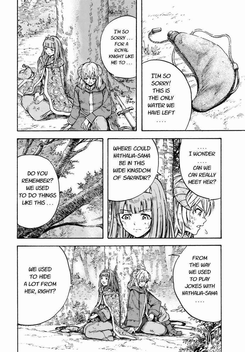 Shoukan Sareta Kenja wa Isekai o Yuku: Saikyou na no wa Fuyou Zaiko no Aitemu deshita Chapter 9 - Page 26