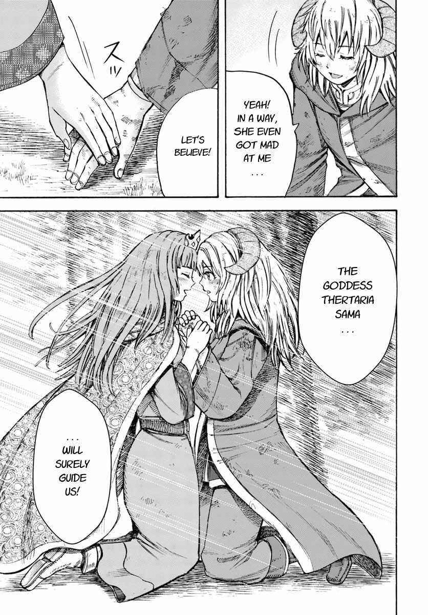 Shoukan Sareta Kenja wa Isekai o Yuku: Saikyou na no wa Fuyou Zaiko no Aitemu deshita Chapter 9 - Page 27