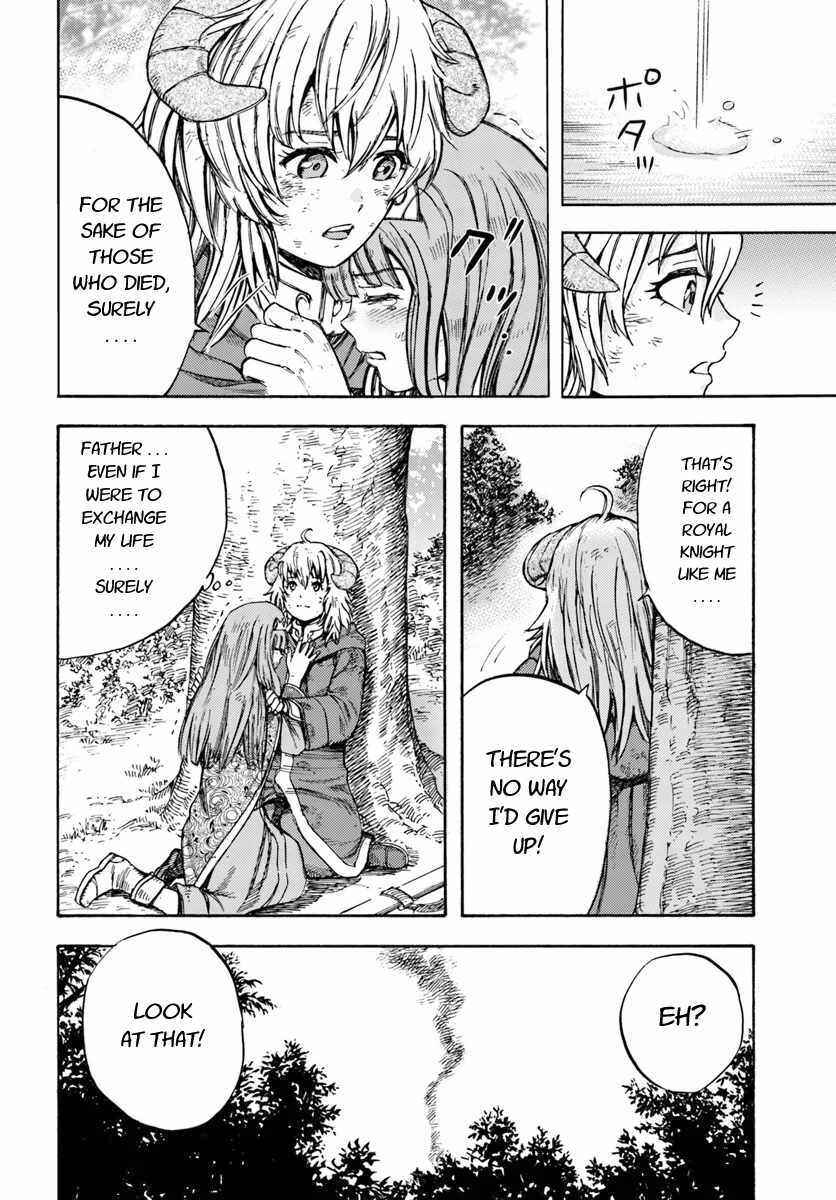 Shoukan Sareta Kenja wa Isekai o Yuku: Saikyou na no wa Fuyou Zaiko no Aitemu deshita Chapter 9 - Page 28