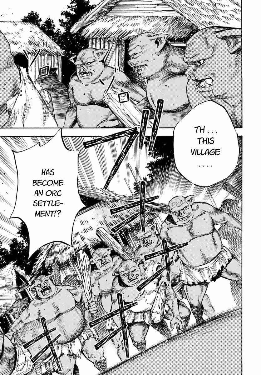 Shoukan Sareta Kenja wa Isekai o Yuku: Saikyou na no wa Fuyou Zaiko no Aitemu deshita Chapter 9 - Page 31