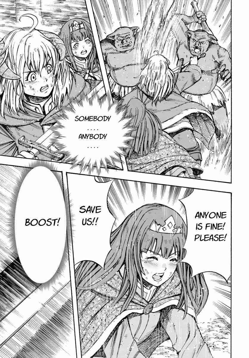 Shoukan Sareta Kenja wa Isekai o Yuku: Saikyou na no wa Fuyou Zaiko no Aitemu deshita Chapter 9 - Page 33