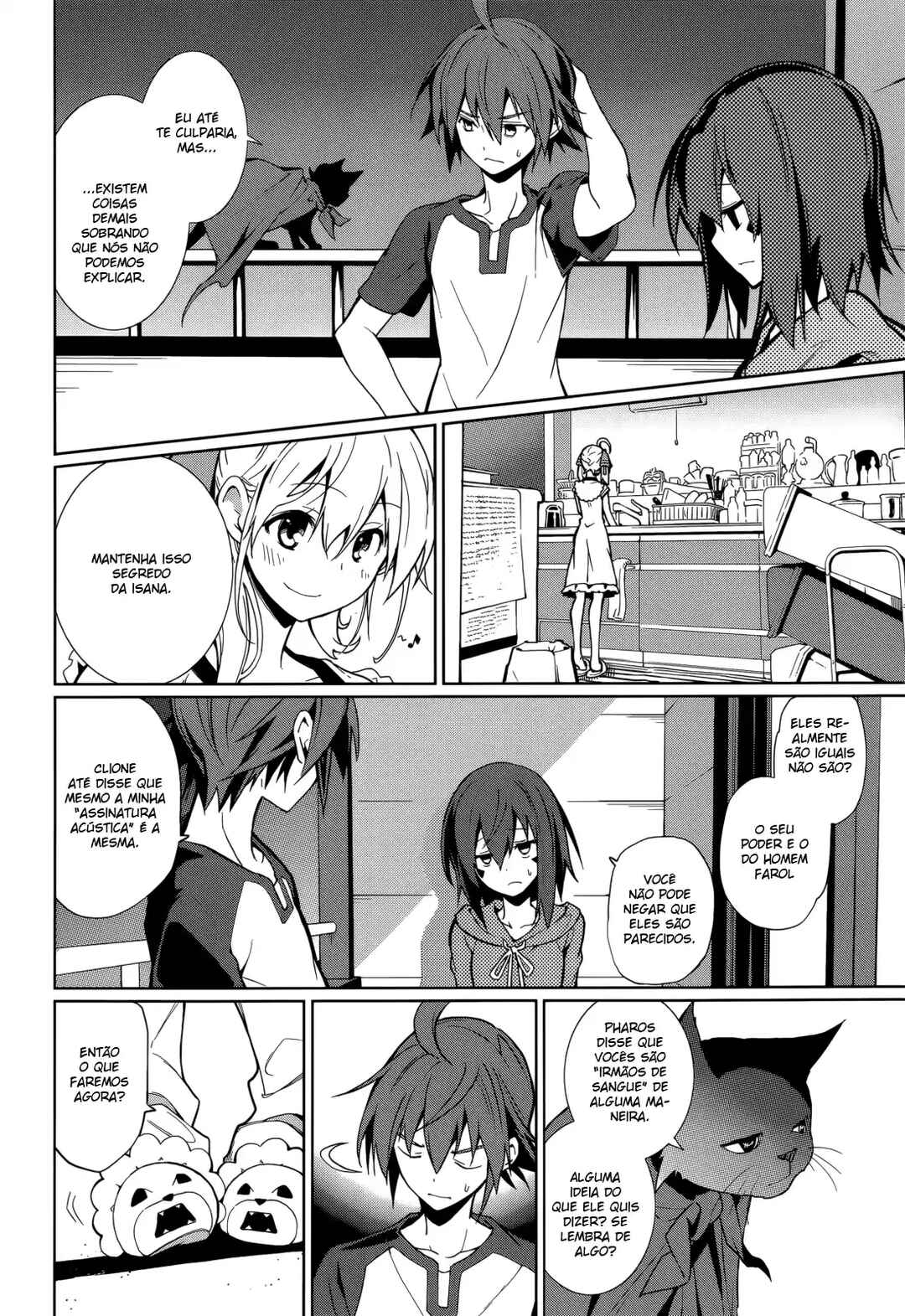 Yumekui Merry Chapter 61 - Page 13