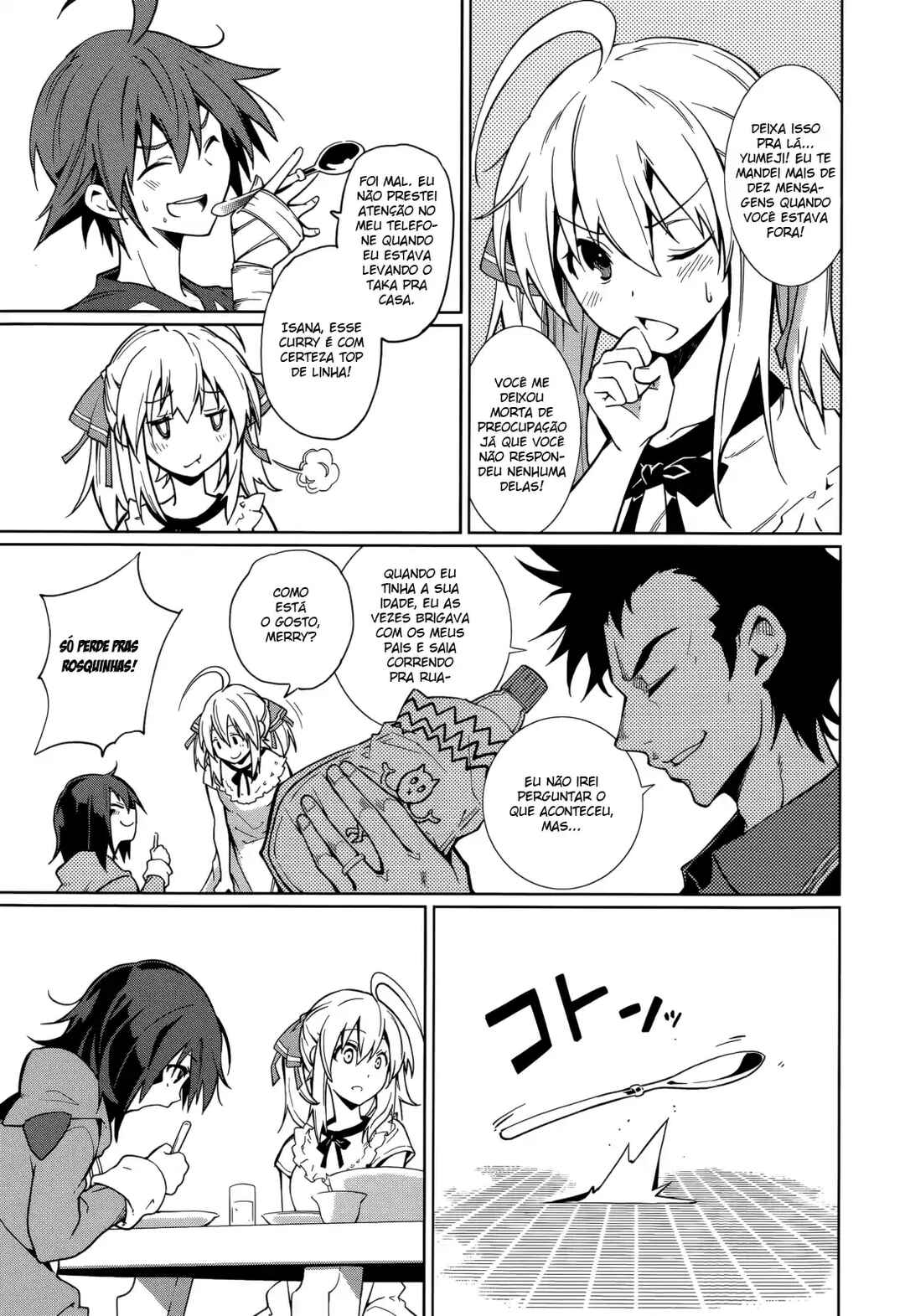 Yumekui Merry Chapter 61 - Page 6