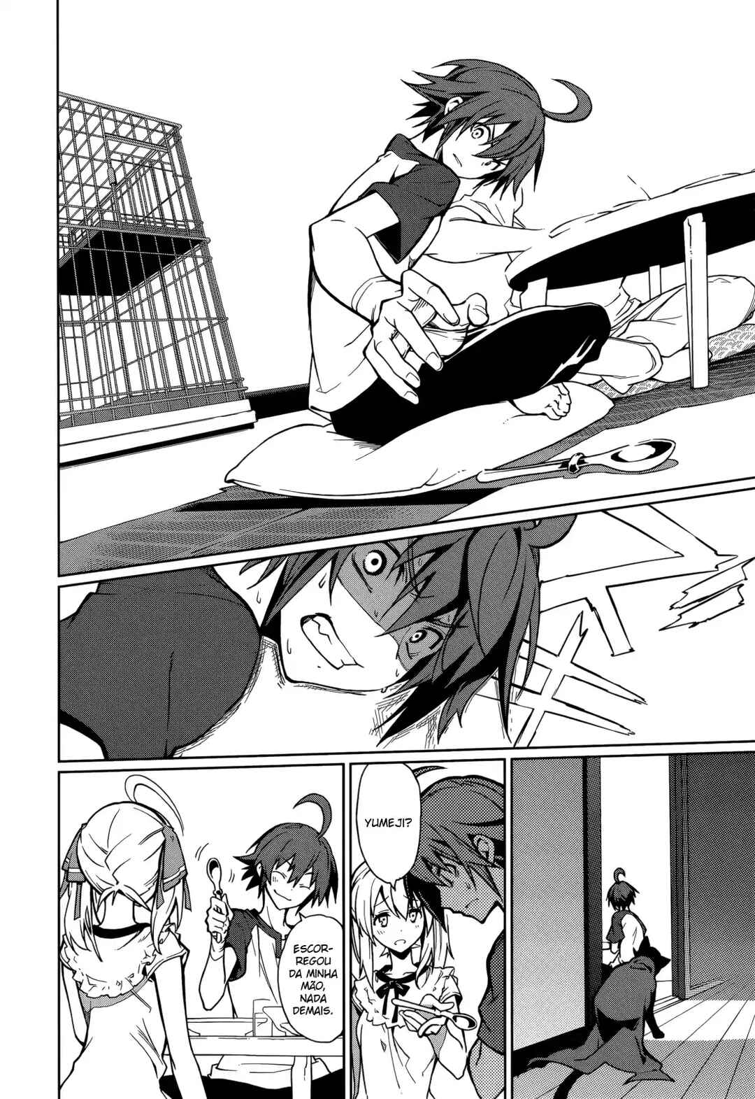 Yumekui Merry Chapter 61 - Page 7