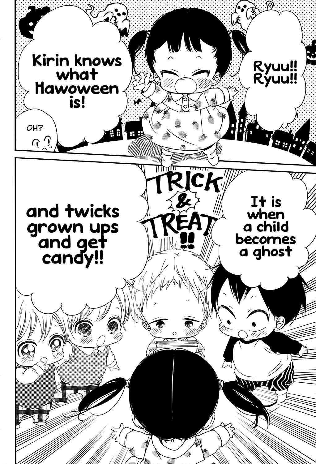 Gakuen Babysitters Chapter 79 - Page 5