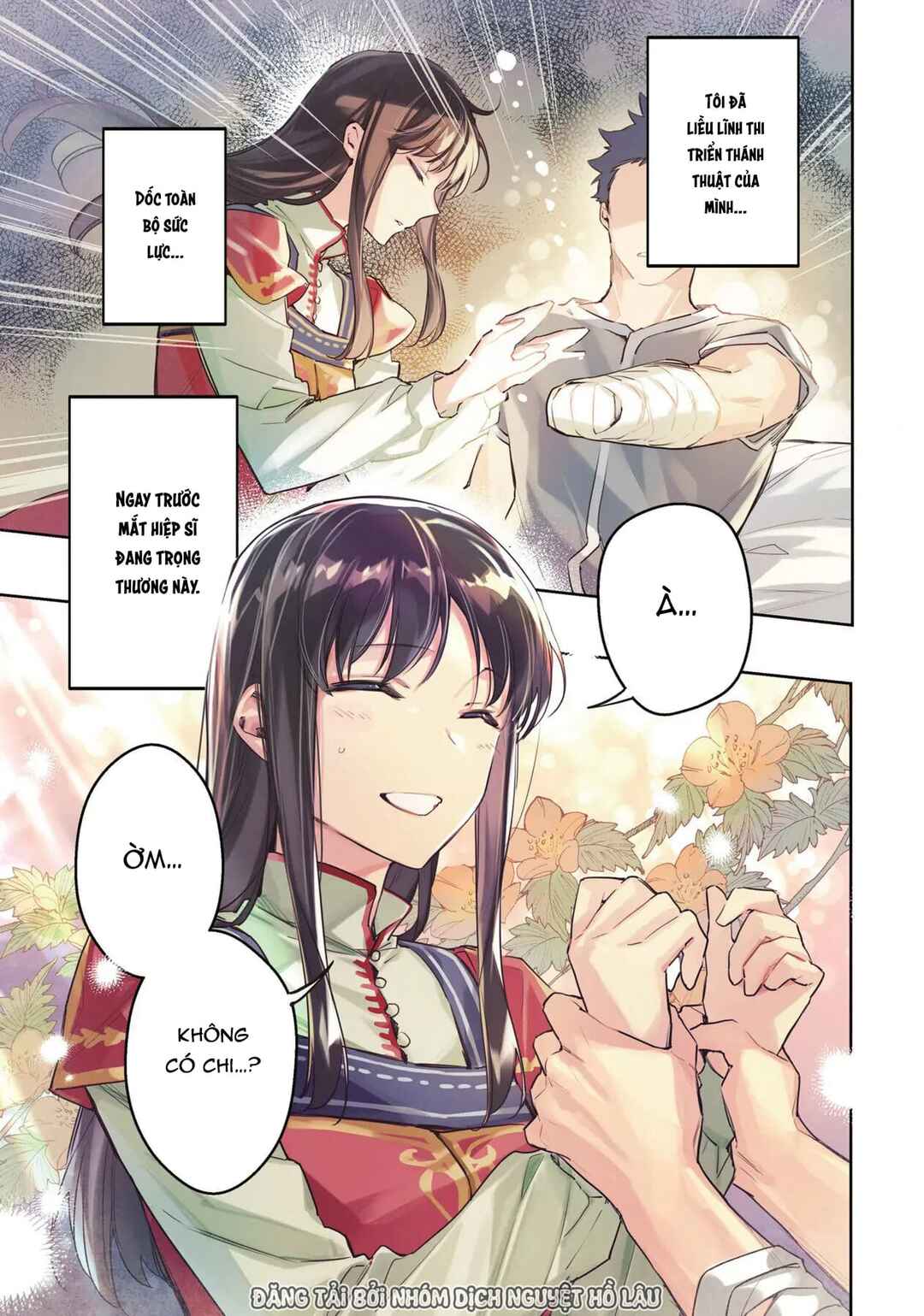 Seijo no Maryoku wa Bannou desu Chapter 9 - Page 1