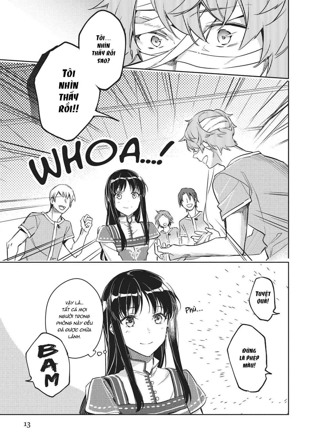 Seijo no Maryoku wa Bannou desu Chapter 9 - Page 12