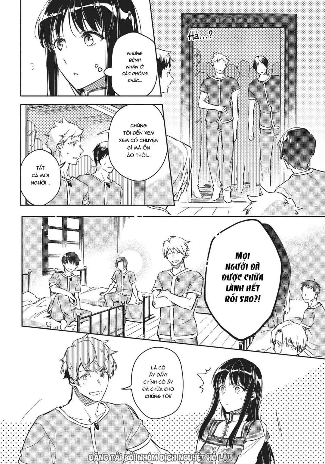 Seijo no Maryoku wa Bannou desu Chapter 9 - Page 13
