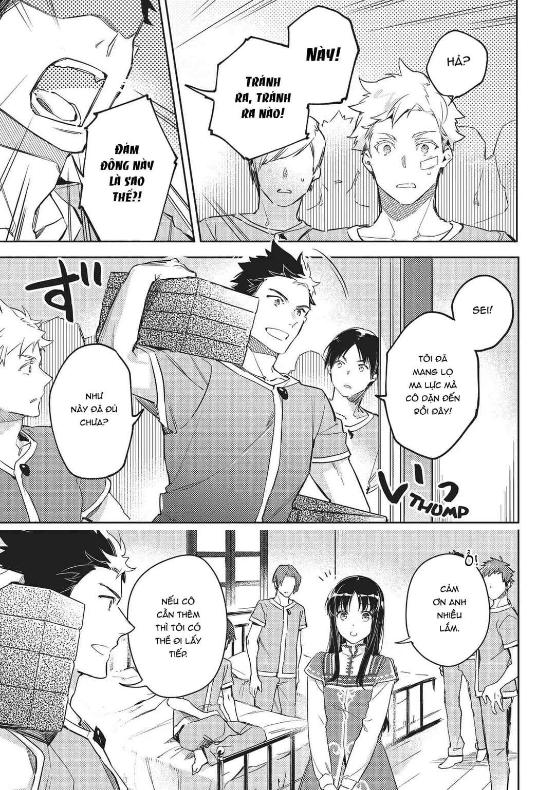 Seijo no Maryoku wa Bannou desu Chapter 9 - Page 14