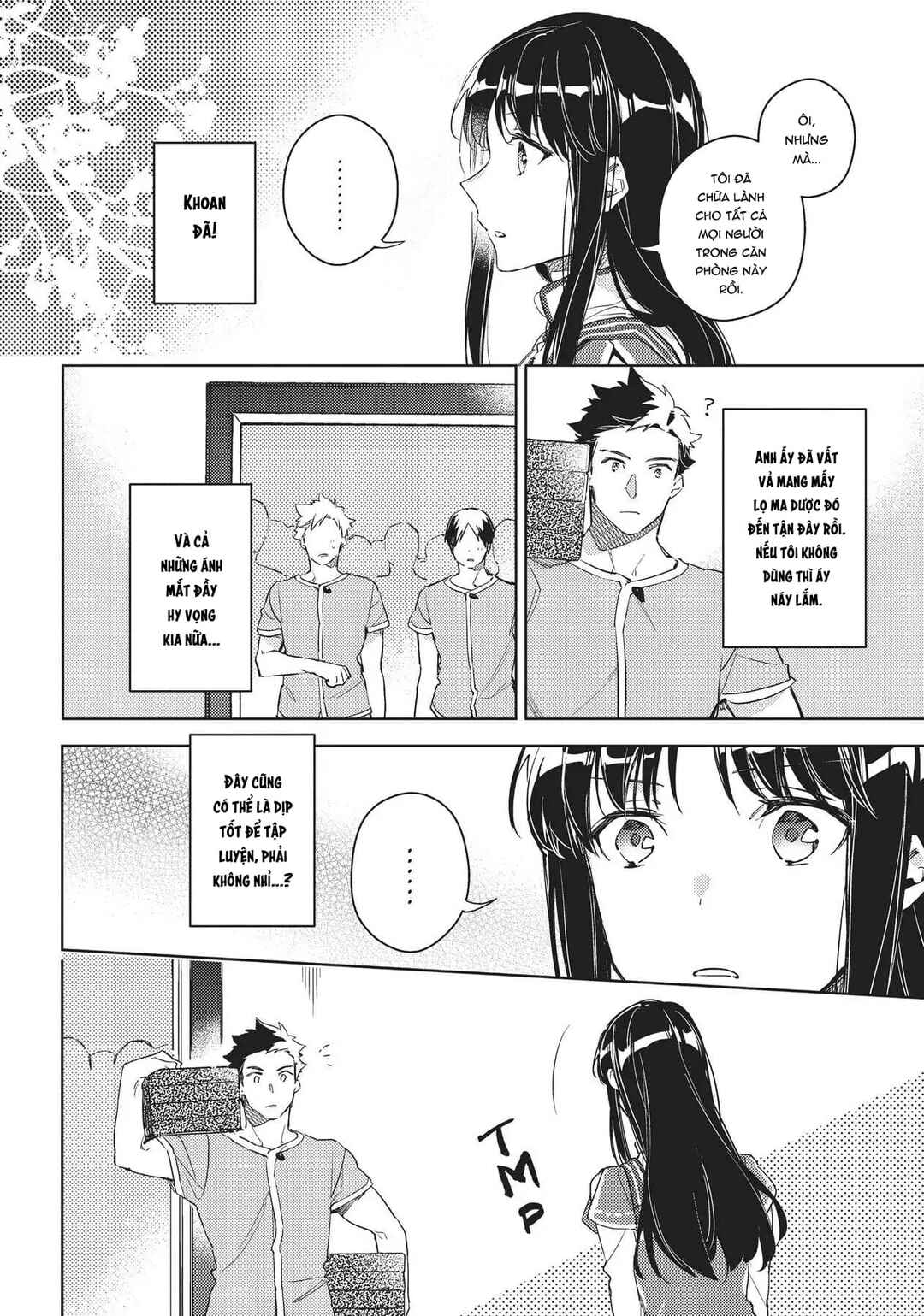 Seijo no Maryoku wa Bannou desu Chapter 9 - Page 15