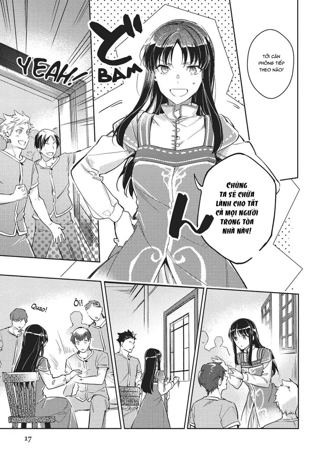 Seijo no Maryoku wa Bannou desu Chapter 9 - Page 16