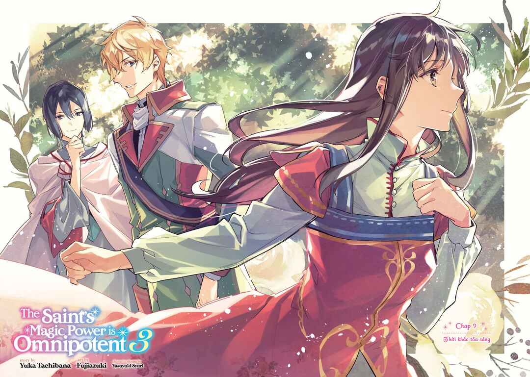 Seijo no Maryoku wa Bannou desu Chapter 9 - Page 2