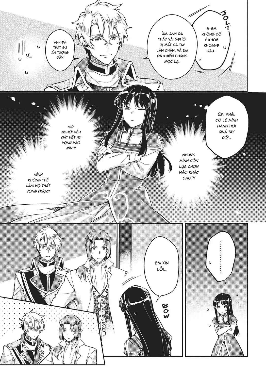 Seijo no Maryoku wa Bannou desu Chapter 9 - Page 23