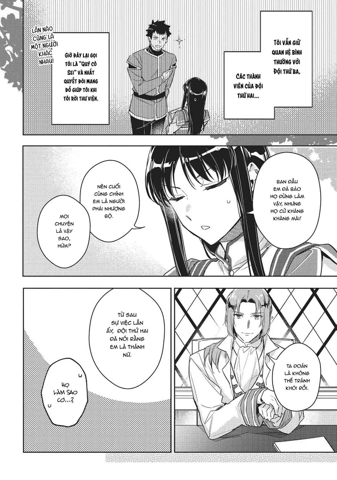Seijo no Maryoku wa Bannou desu Chapter 9 - Page 28