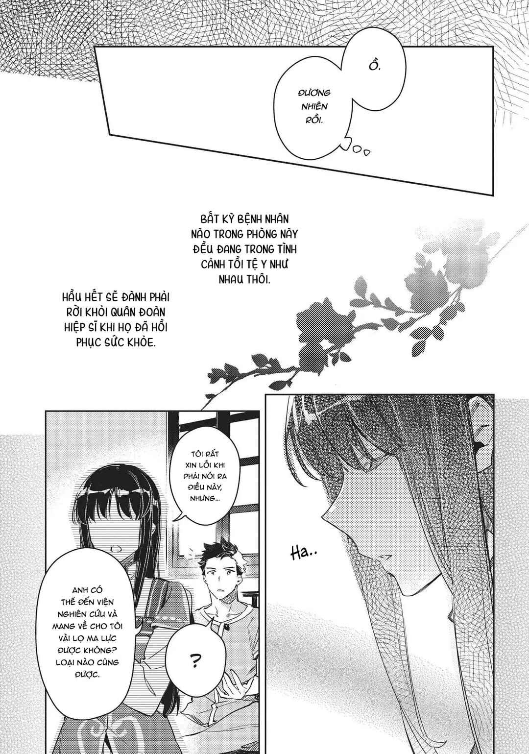 Seijo no Maryoku wa Bannou desu Chapter 9 - Page 6