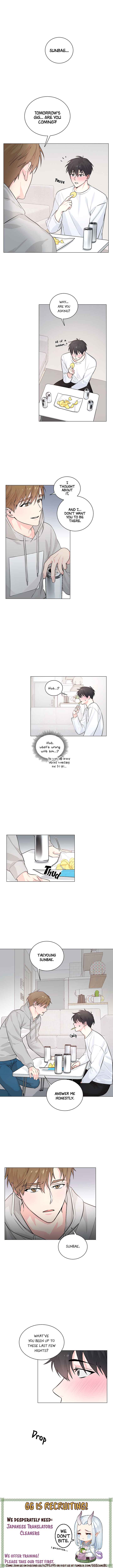 Hoobae's Touch Is Healing Chapter 1 - Page 8