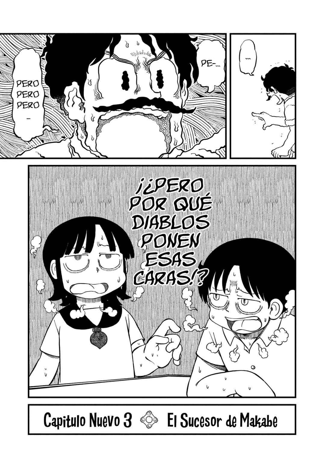 CITY Chapter 189 - Page 3