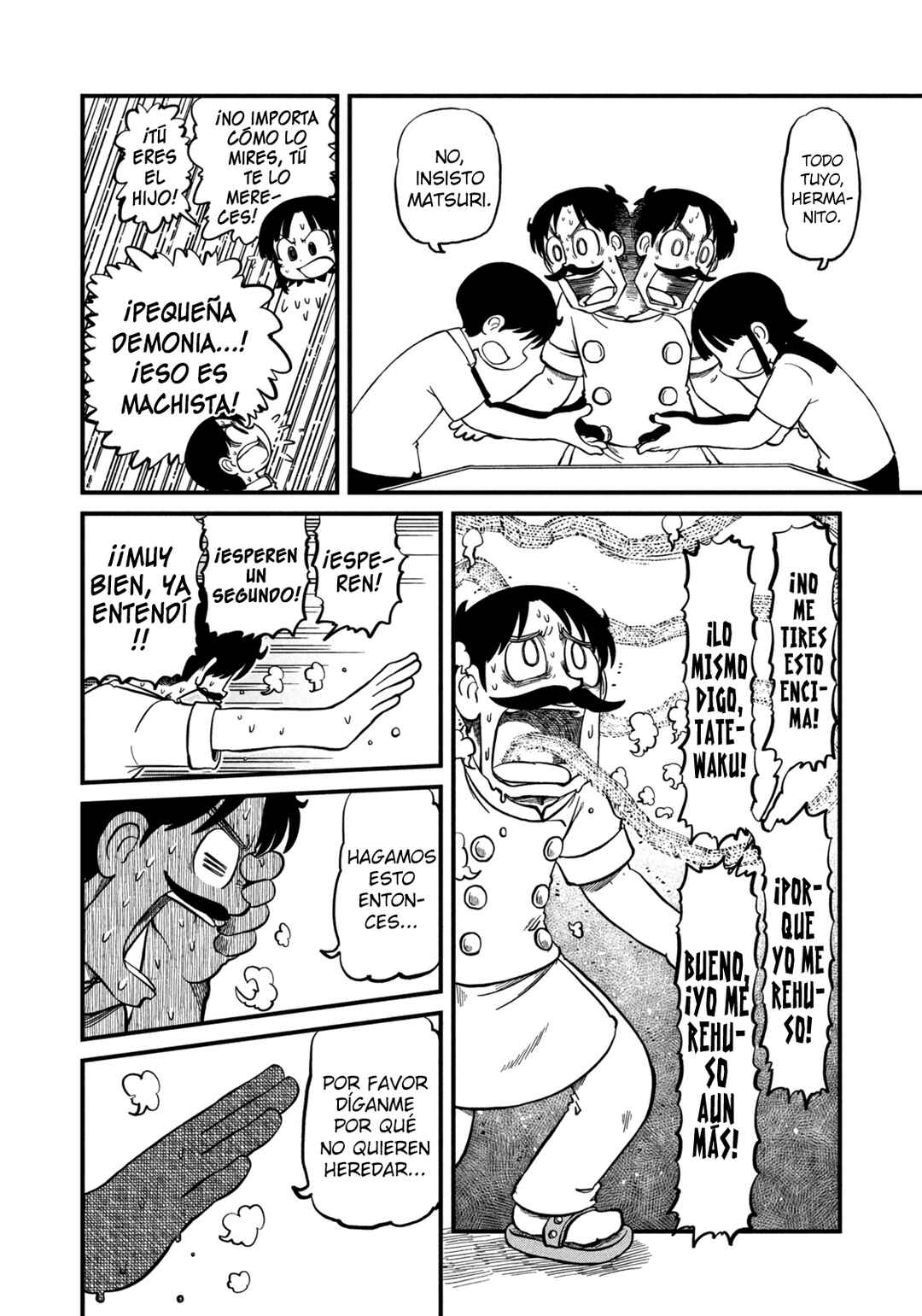 CITY Chapter 189 - Page 4
