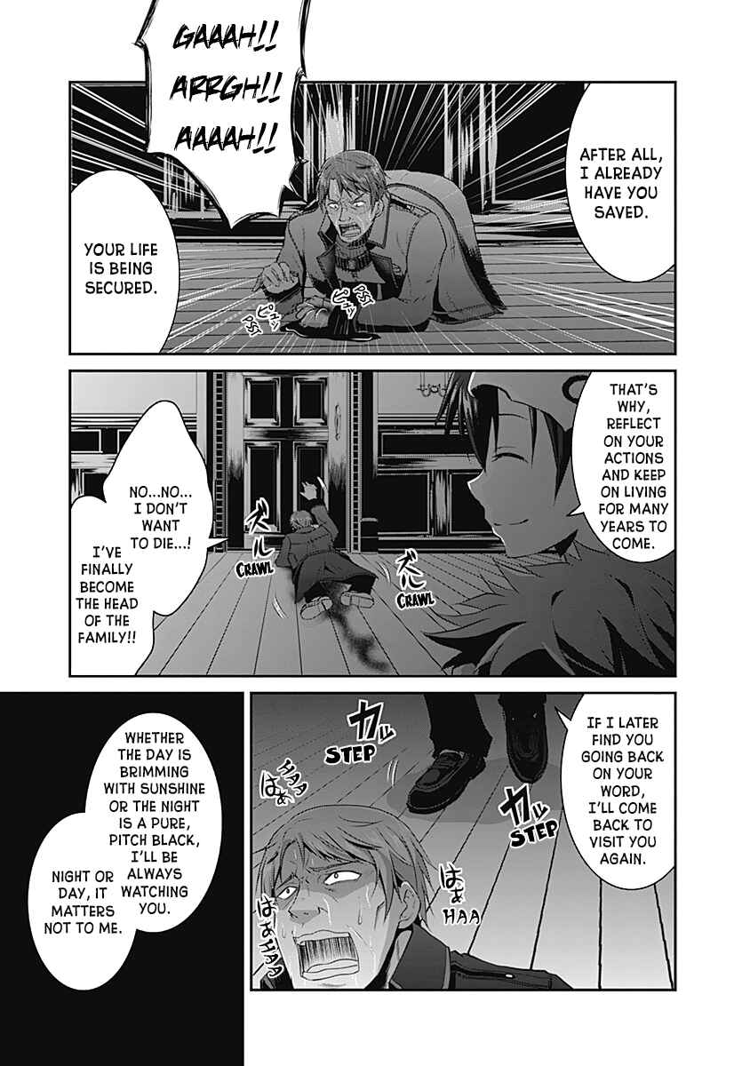 Save & Load no Dekiru Yadoya-san Chapter 14 - Page 10