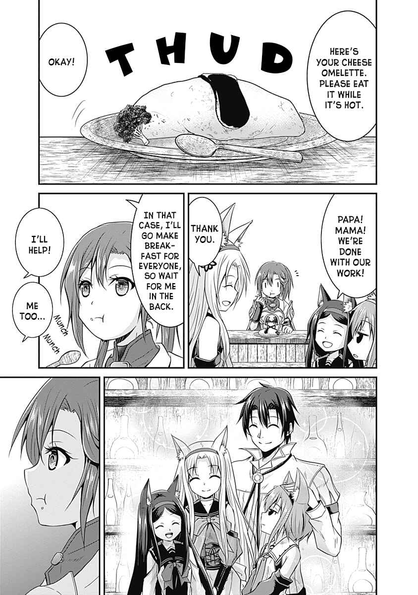 Save & Load no Dekiru Yadoya-san Chapter 14 - Page 20