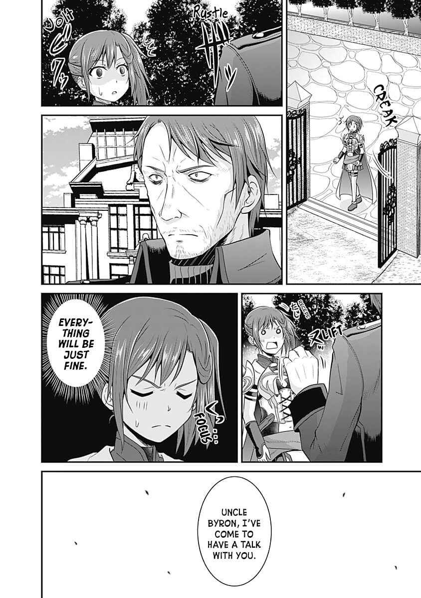 Save & Load no Dekiru Yadoya-san Chapter 14 - Page 23