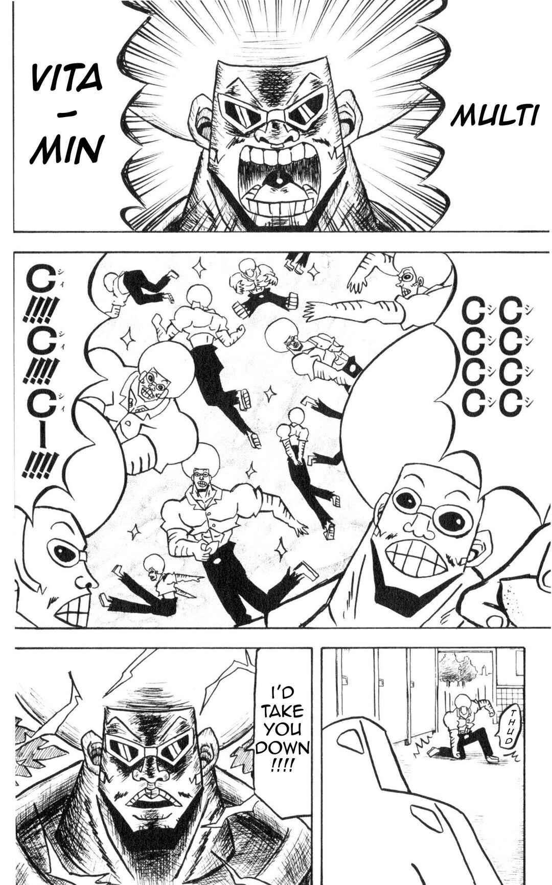 Bobobo-bo Bo-bobo Chapter 30 - Page 10