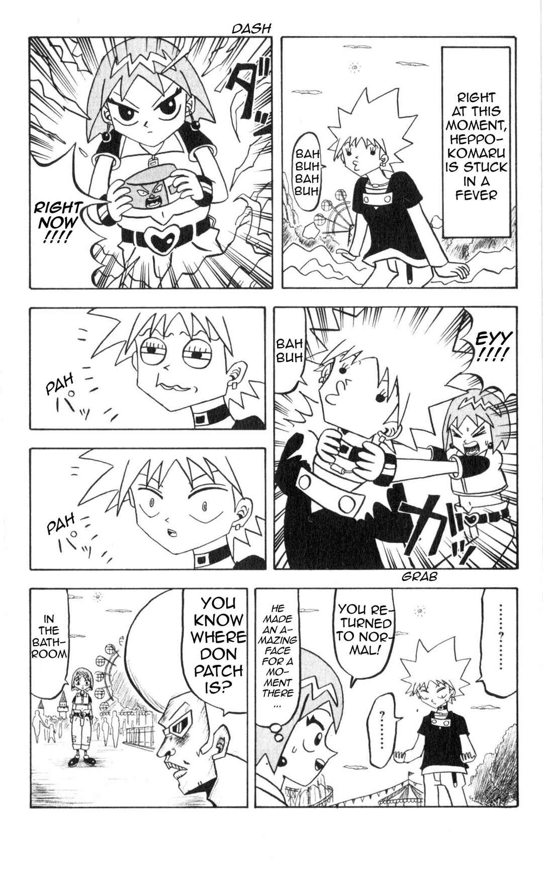 Bobobo-bo Bo-bobo Chapter 30 - Page 2