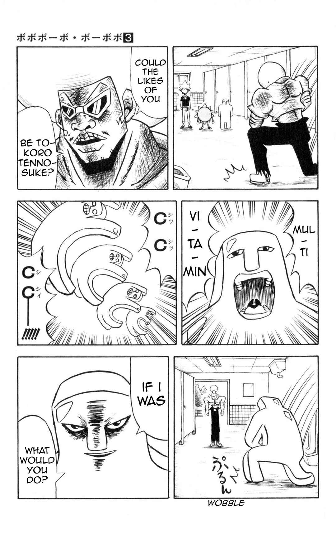 Bobobo-bo Bo-bobo Chapter 30 - Page 9