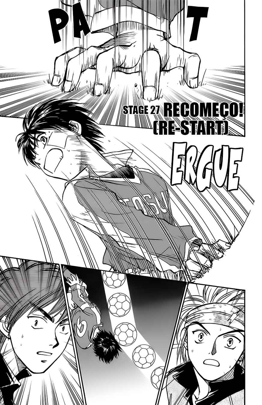Whistle! Chapter 27 - Page 4