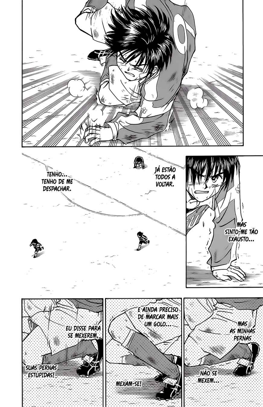Whistle! Chapter 27 - Page 9