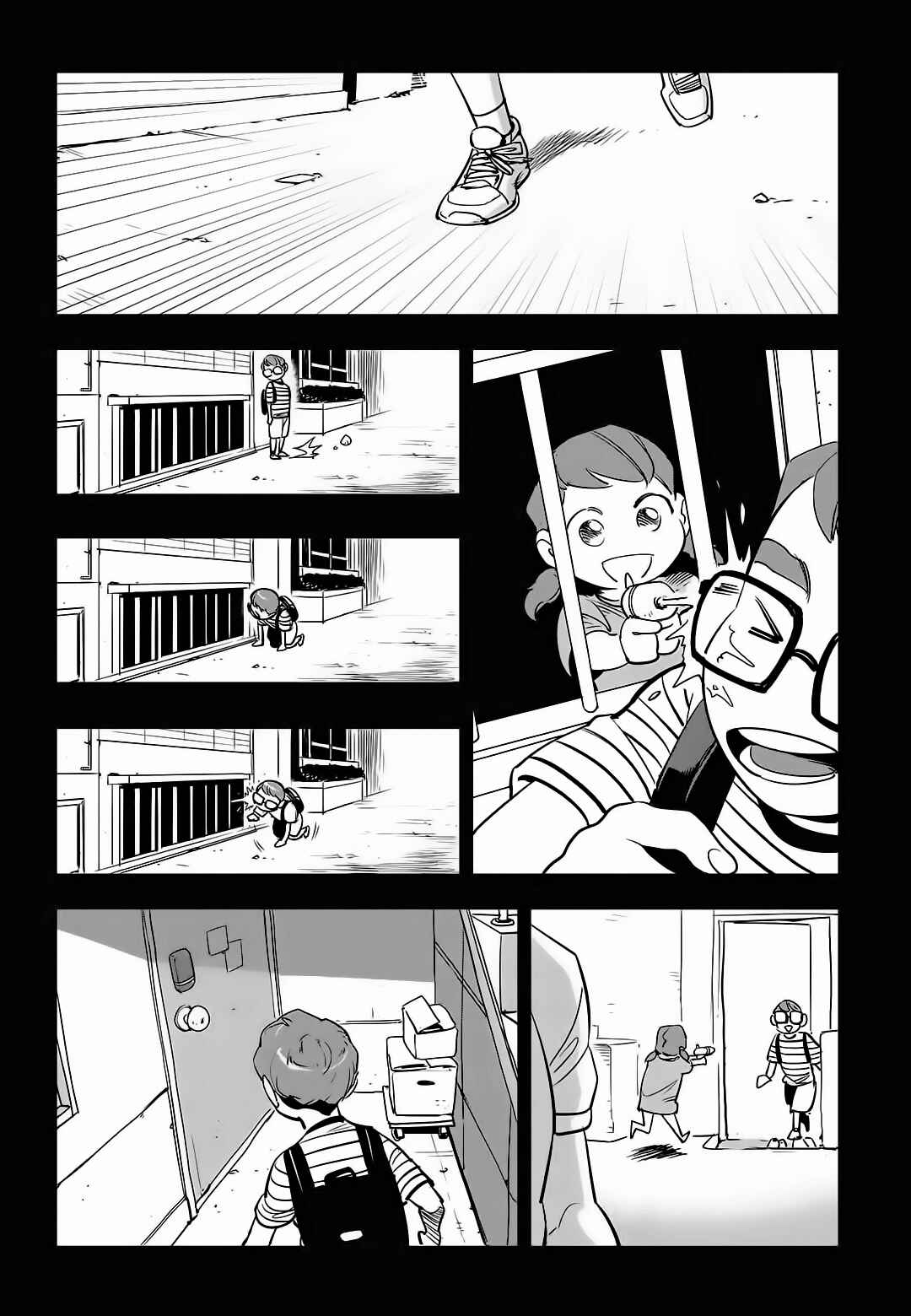 Fight Class 3 Chapter 72 - Page 3