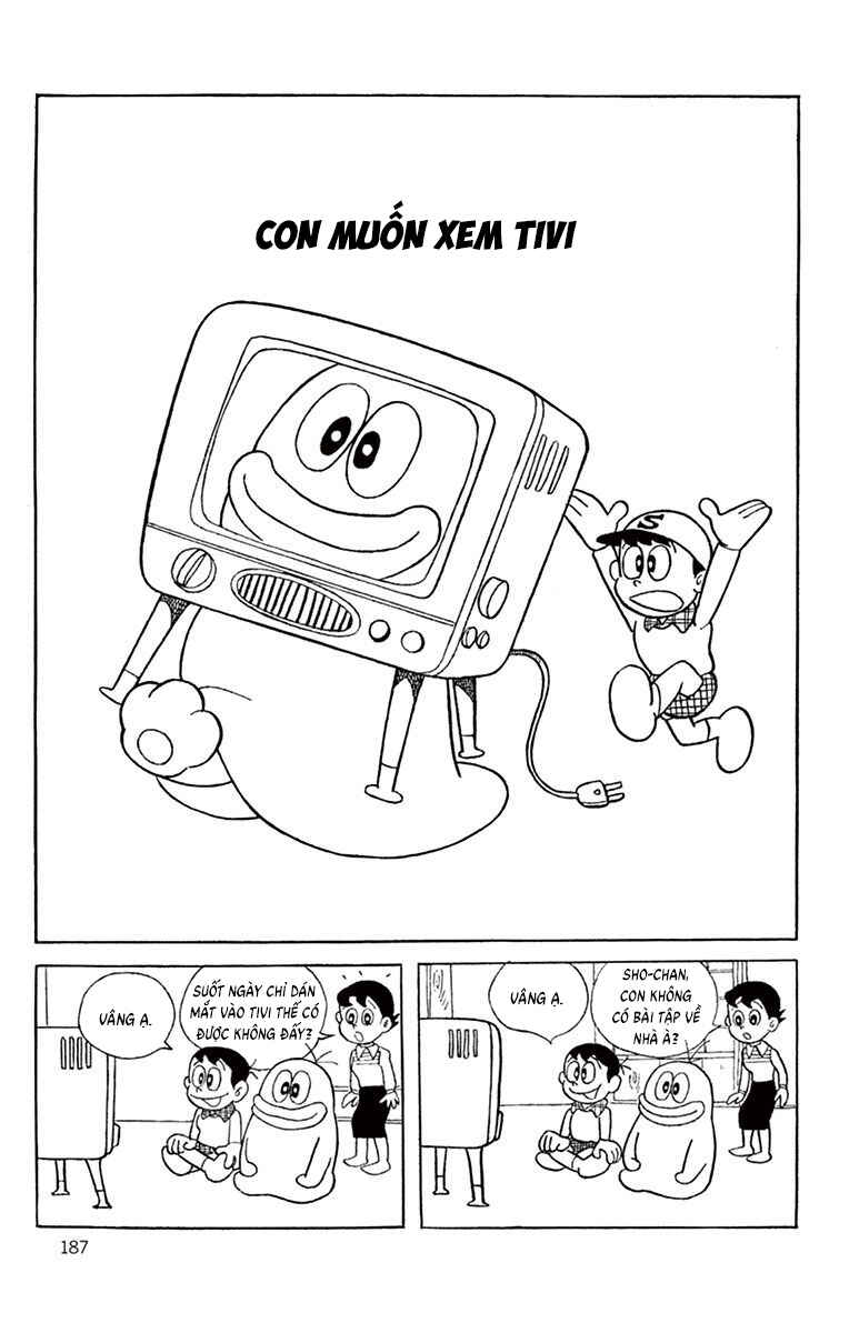 Obake no Q-Taro Chapter 37 - Page 1