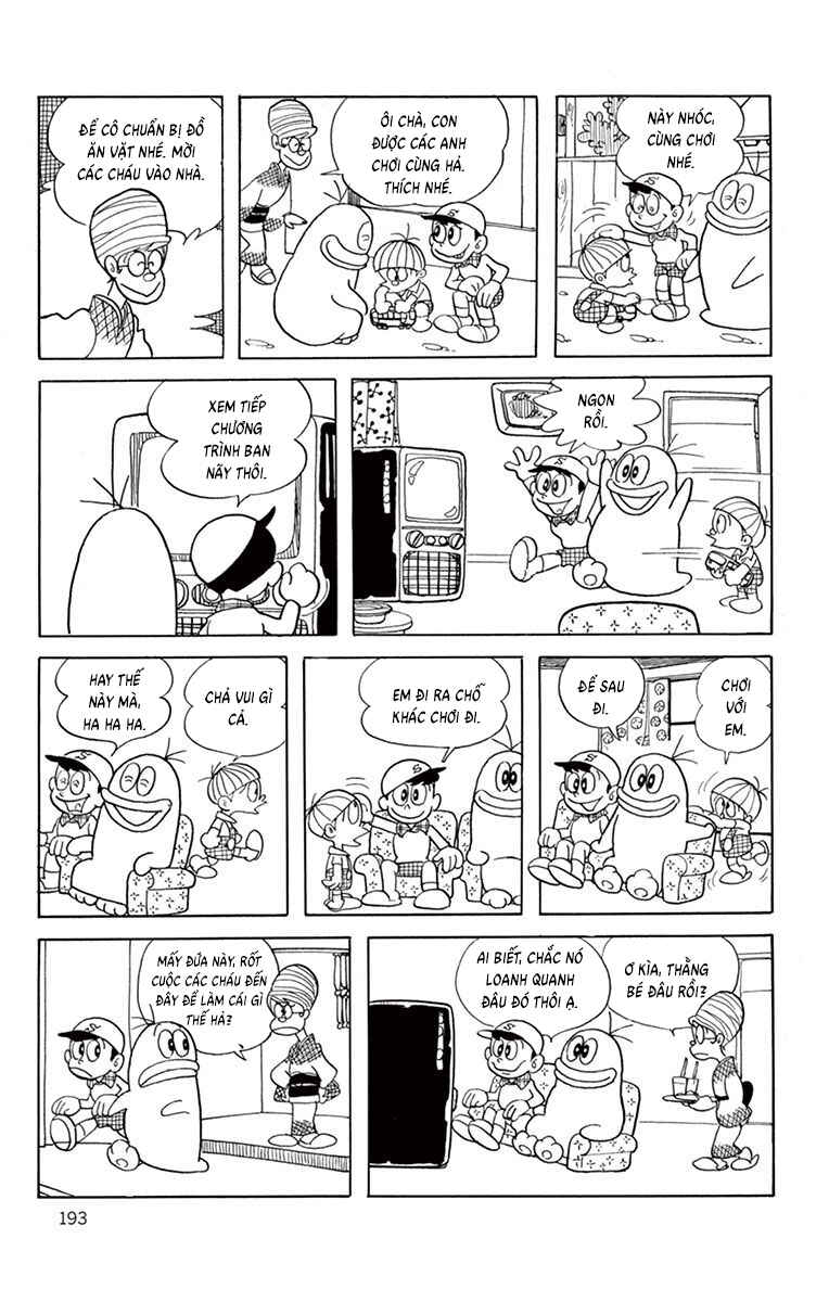 Obake no Q-Taro Chapter 37 - Page 7