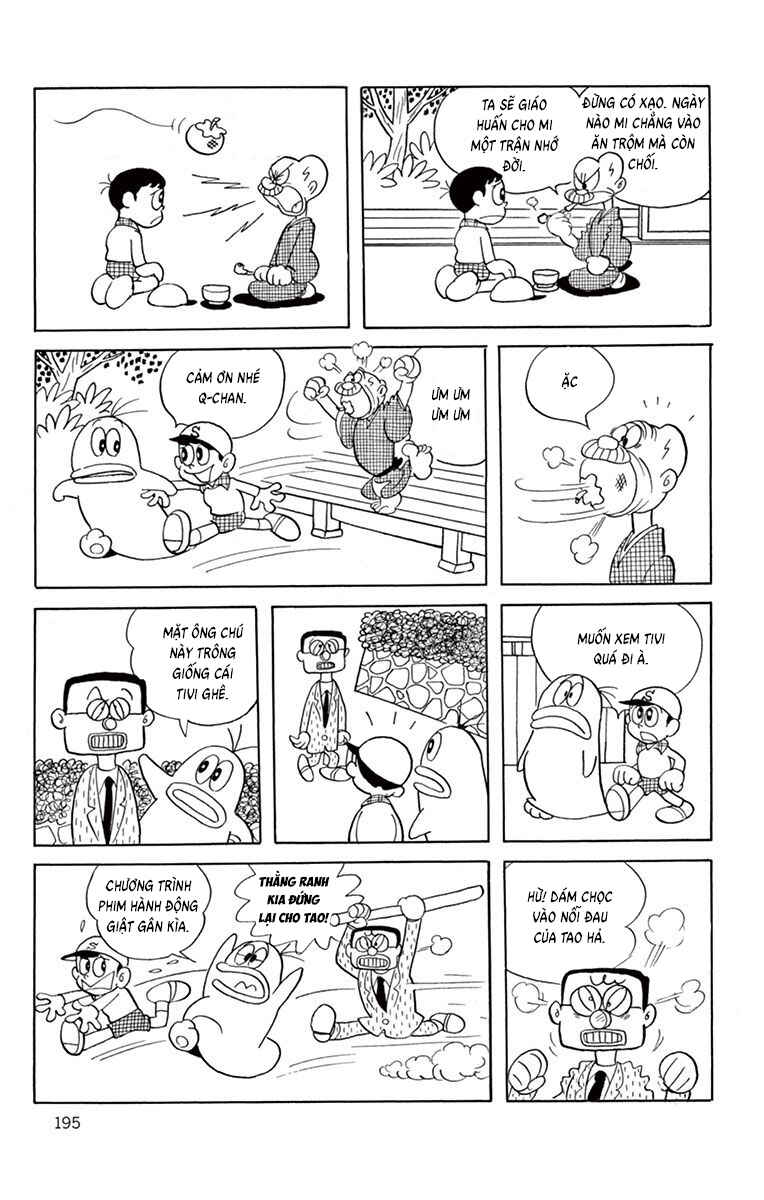 Obake no Q-Taro Chapter 37 - Page 9
