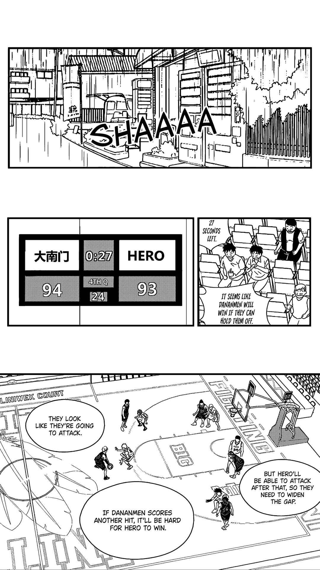 The Basketball Girl Chapter 97 - Page 10