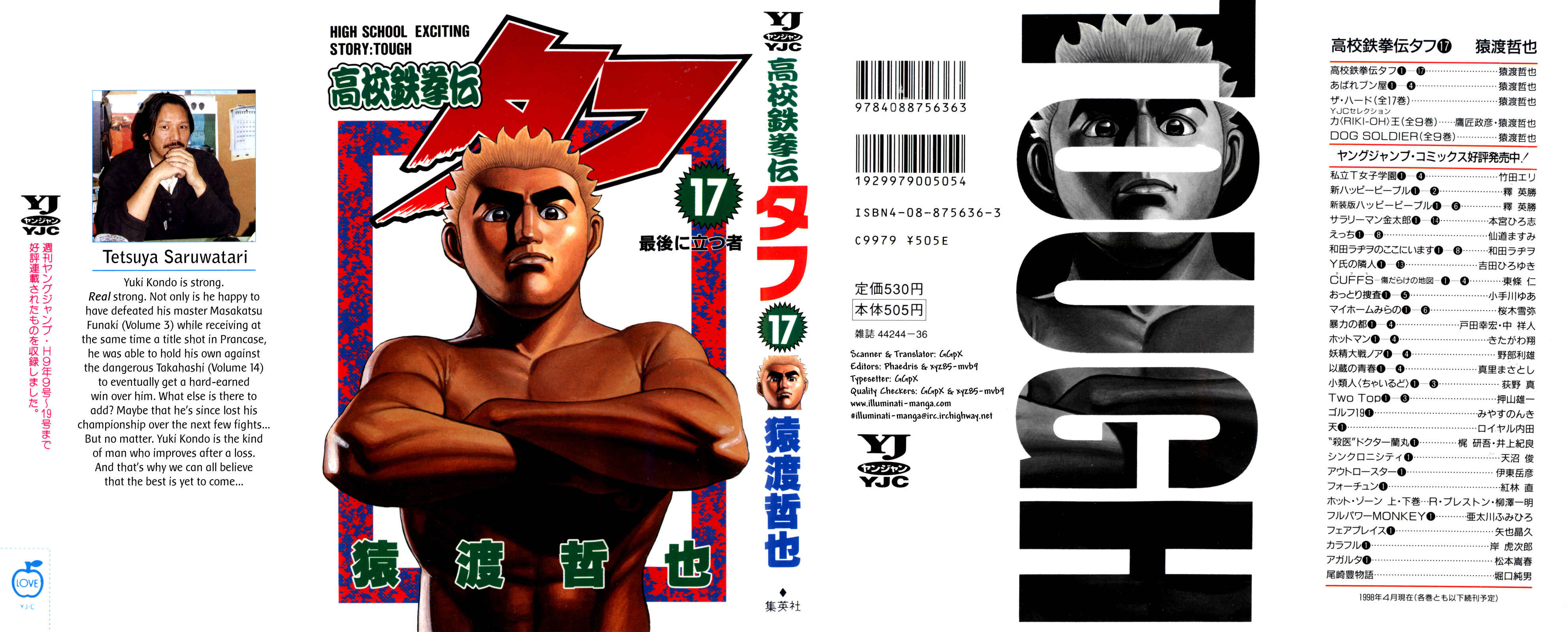 Koukou Tekken-den Tough Chapter 169 - Page 1