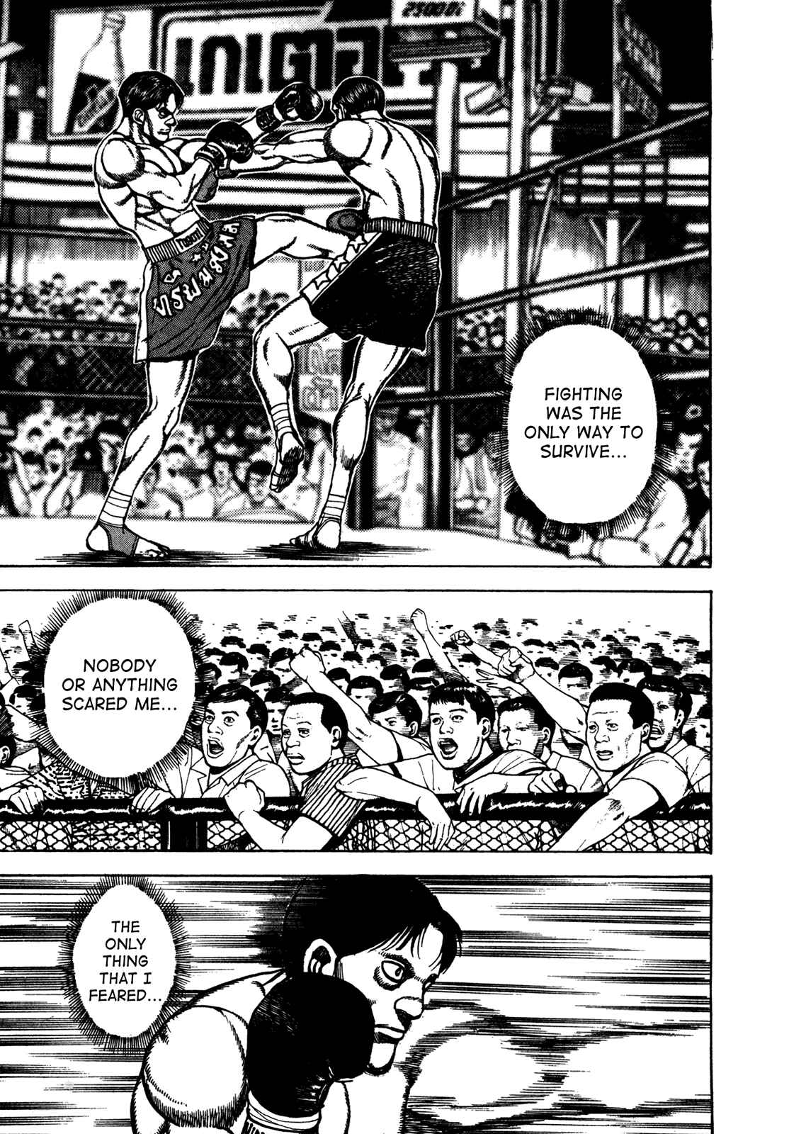 Koukou Tekken-den Tough Chapter 169 - Page 13
