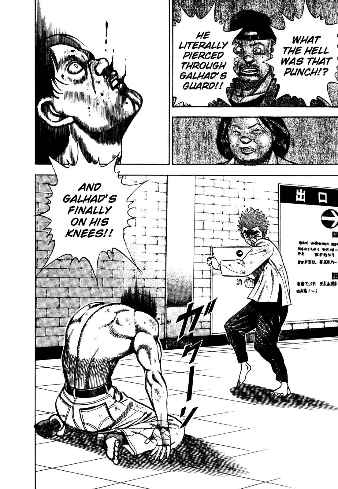 Koukou Tekken-den Tough Chapter 169 - Page 21