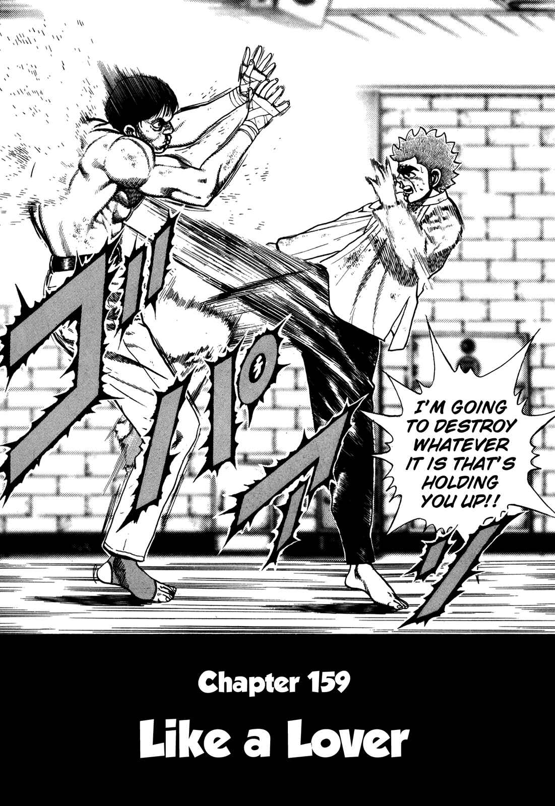 Koukou Tekken-den Tough Chapter 169 - Page 7