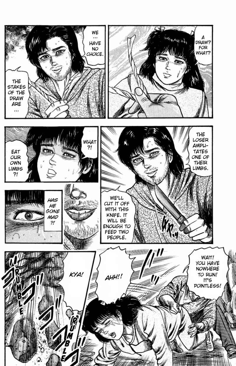 I Want to Become a Dog Chapter 2 - Page 14