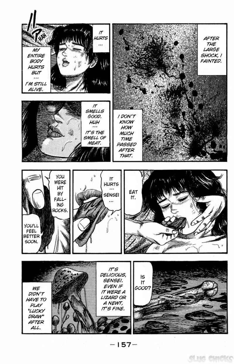 I Want to Become a Dog Chapter 2 - Page 15