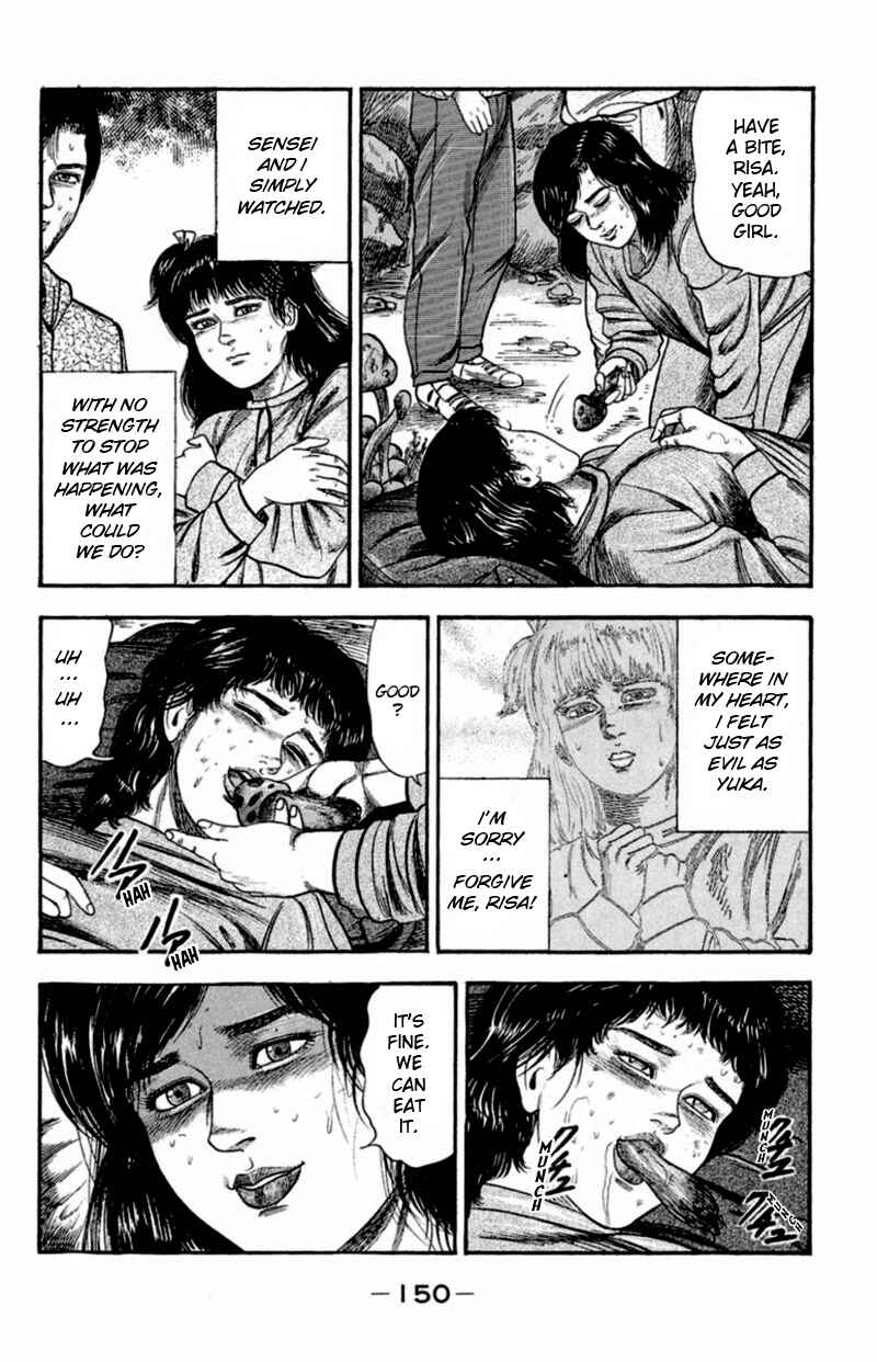 I Want to Become a Dog Chapter 2 - Page 8
