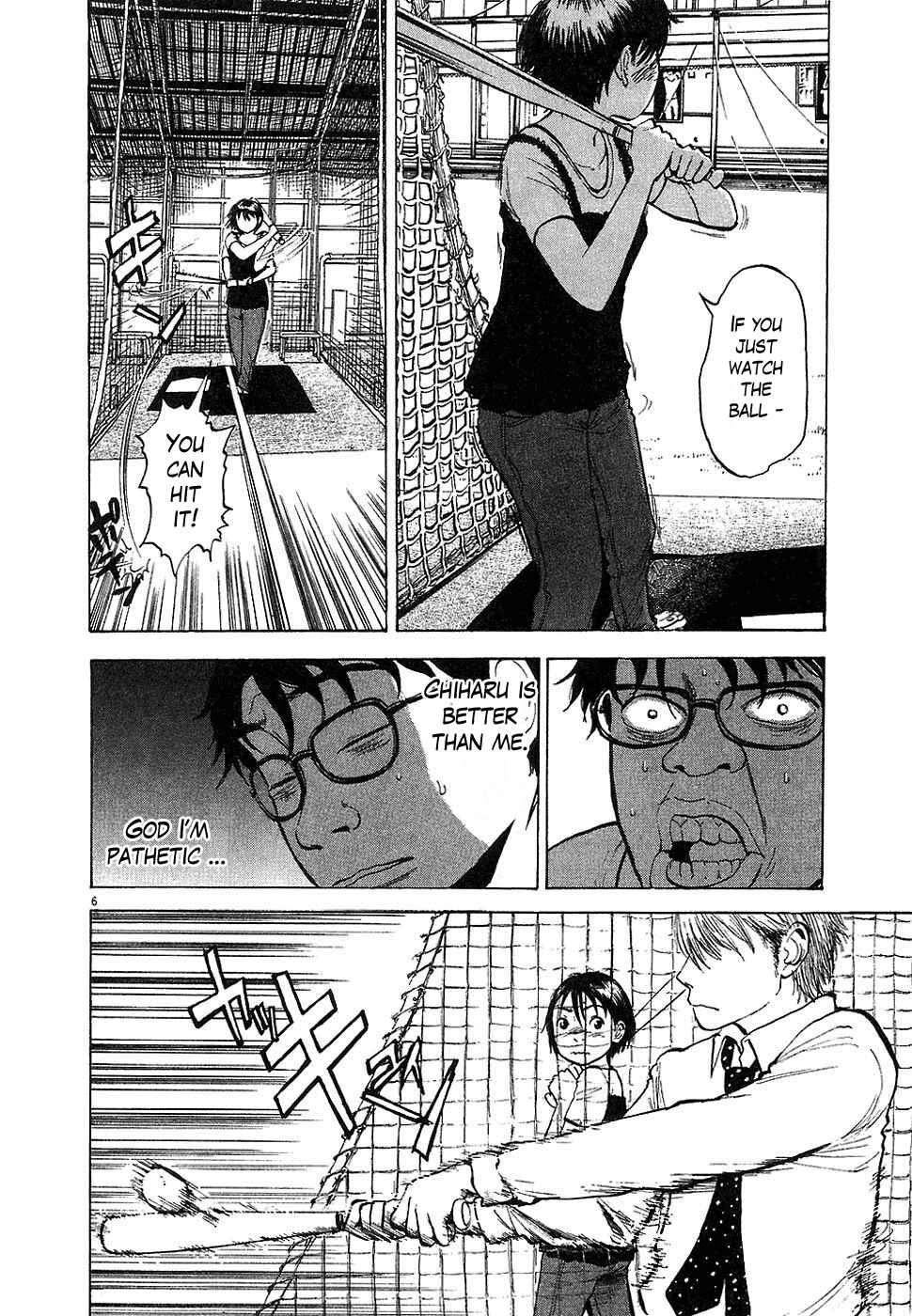 Boys on the Run Chapter 7 - Page 6