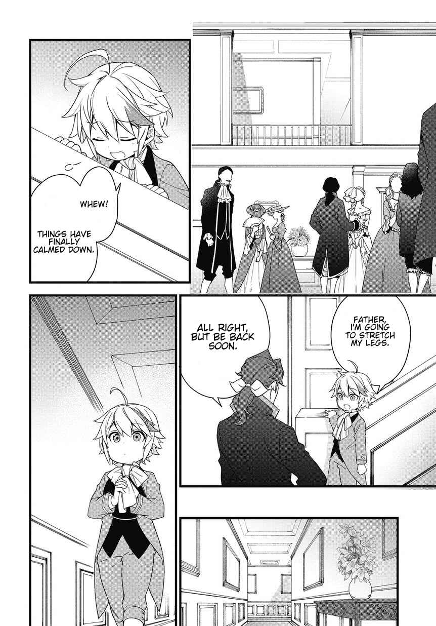 Tensei Kizoku no Isekai Boukenroku ~Jichou wo Shiranai Kamigami no Shito~ Chapter 2 - Page 18