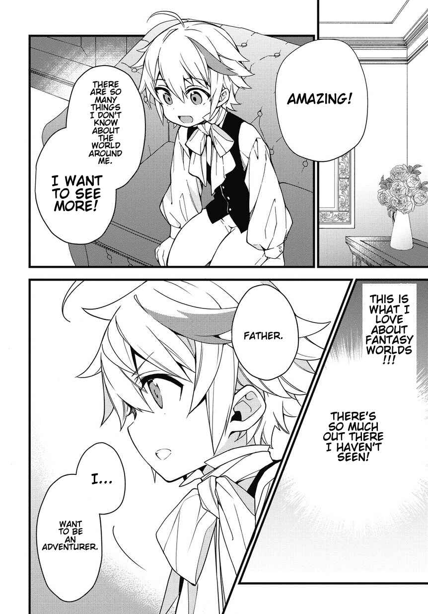 Tensei Kizoku no Isekai Boukenroku ~Jichou wo Shiranai Kamigami no Shito~ Chapter 2 - Page 26