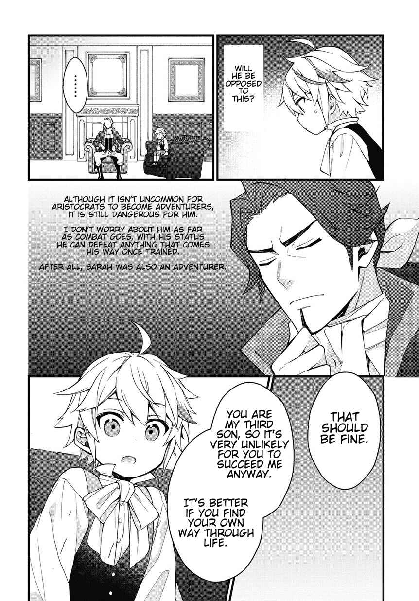 Tensei Kizoku no Isekai Boukenroku ~Jichou wo Shiranai Kamigami no Shito~ Chapter 2 - Page 28