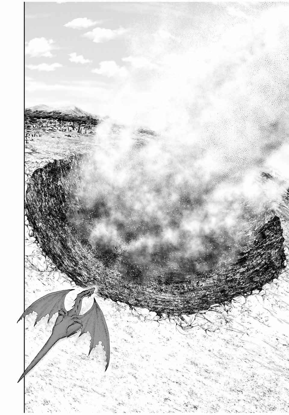 Isekai Gourmet de Nariagari Musou: Yama ni Tsuihou Sareta node, Nonbiri Camp o Tanoshindeitara Itsunomanika Tsuyoku Natteite, Oukou Kizoku ya Jitsuryokusha-tachi ga Ore o Houtte Oitekuremasen. Ippou, Ore o Tsuihou Shita Kizoku-tachi wa Hametsu ga Hajimaru Chapter 7 - Page 11