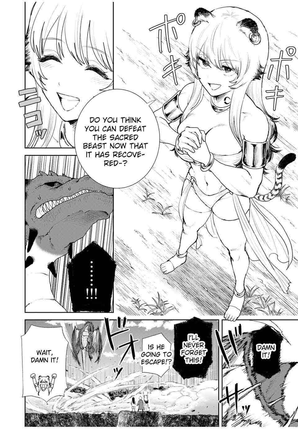Isekai Gourmet de Nariagari Musou: Yama ni Tsuihou Sareta node, Nonbiri Camp o Tanoshindeitara Itsunomanika Tsuyoku Natteite, Oukou Kizoku ya Jitsuryokusha-tachi ga Ore o Houtte Oitekuremasen. Ippou, Ore o Tsuihou Shita Kizoku-tachi wa Hametsu ga Hajimaru Chapter 7 - Page 16