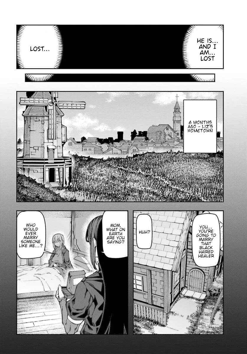 Bishuu Gyakuten Sekai de Chiryoushi Yattemasu Chapter 12 - Page 15